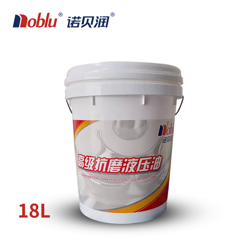 32 46 68 100 Hydraulic oil with long-lasting lubrication and protection