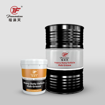 Heavy duty Vehicle wheel Hub Bearings and Gears lubricating grease