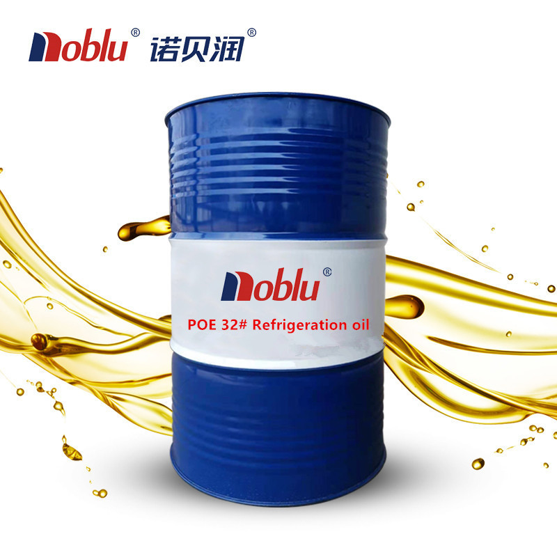 Synthetic Refrigeration Oil POE 32 High Quality Compressor POE Lubricant Oil