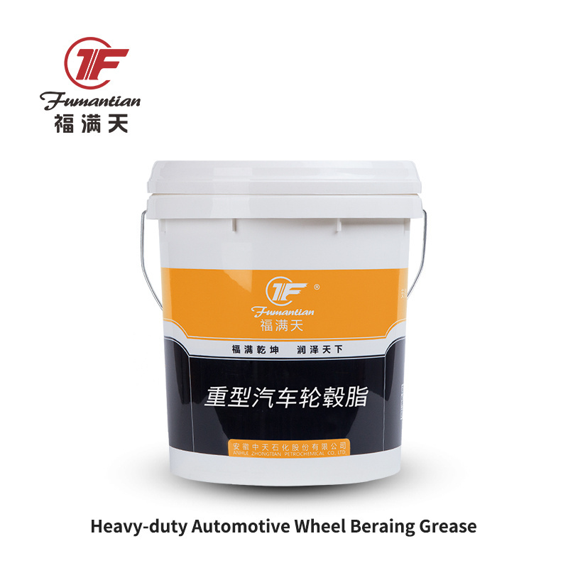 Grease factory Truck Car Heavy Duty Vehicles Automobile Wheel Hub Grease with good price