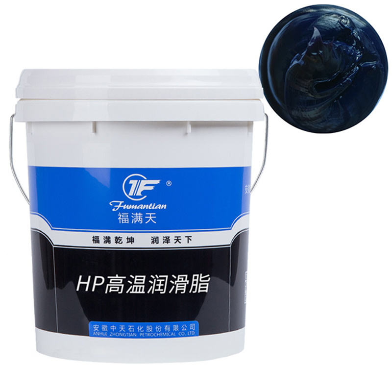 Blue HP  grease   high temperature grease  for machine lubricant