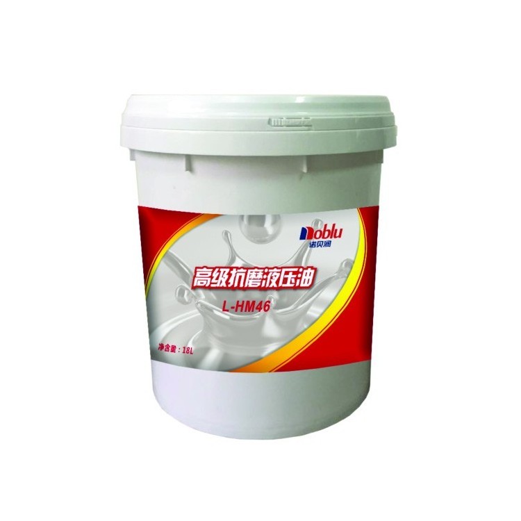 32 46 68 100 Hydraulic oil with long-lasting lubrication and protection