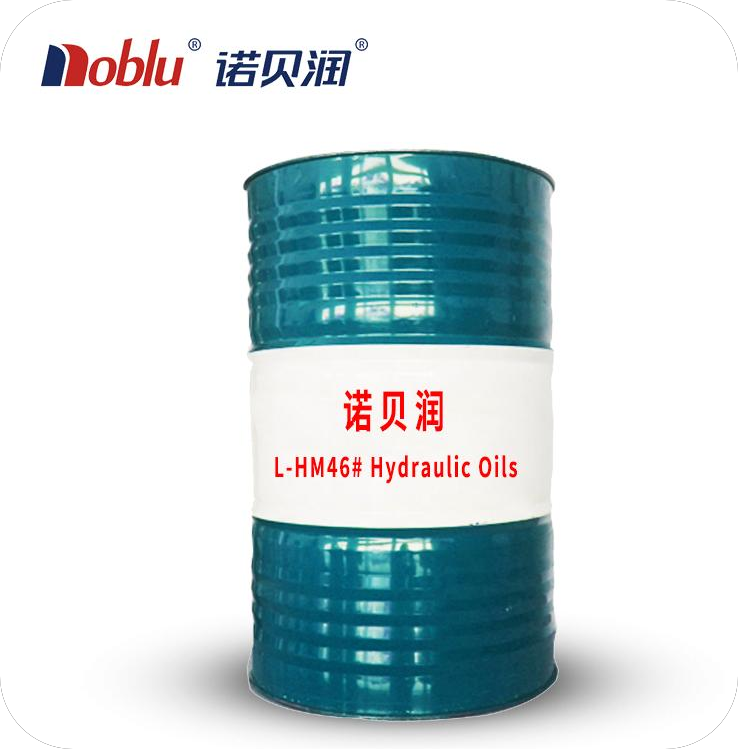 L HM  46 Hydraulic Oil  Anti Wear  Industrial Lubricating Oil