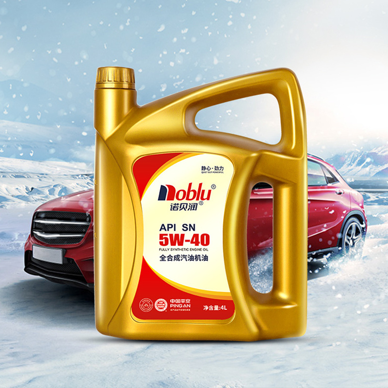 Factory Supply SN 0w20 5w30 10w40 Synthetic Engine Oil Gasoline Motor Oil For Automobile