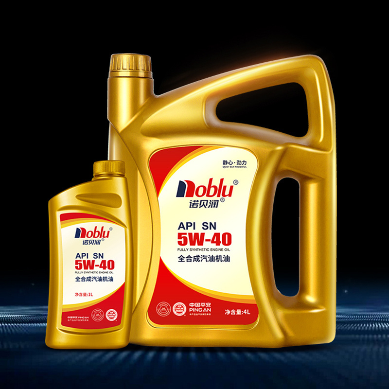 Factory Supply SN 0w20 5w30 10w40 Synthetic Engine Oil Gasoline Motor Oil For Automobile