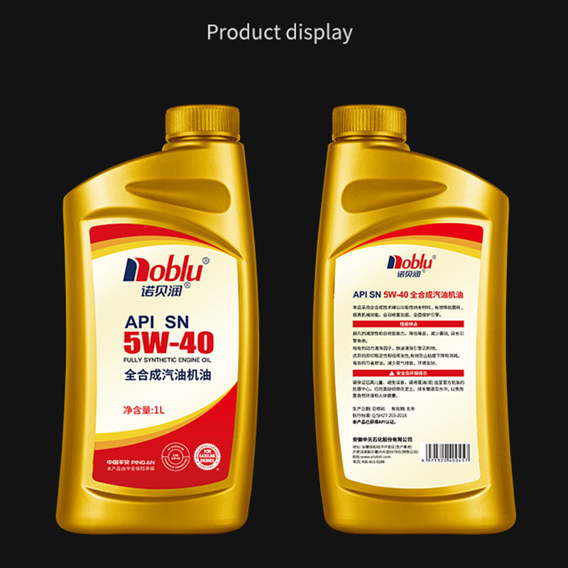 Factory Supply SN 0w20 5w30 10w40 Synthetic Engine Oil Gasoline Motor Oil For Automobile