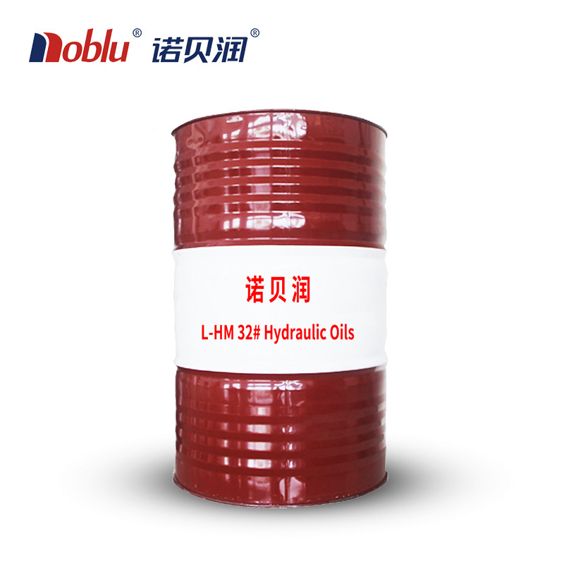 Noblu hydraulic oil wholesale, hydraulic oil 32