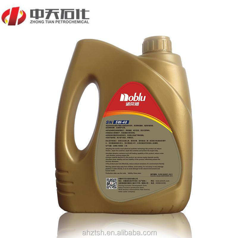 engine oil additive and motor oil factory in China