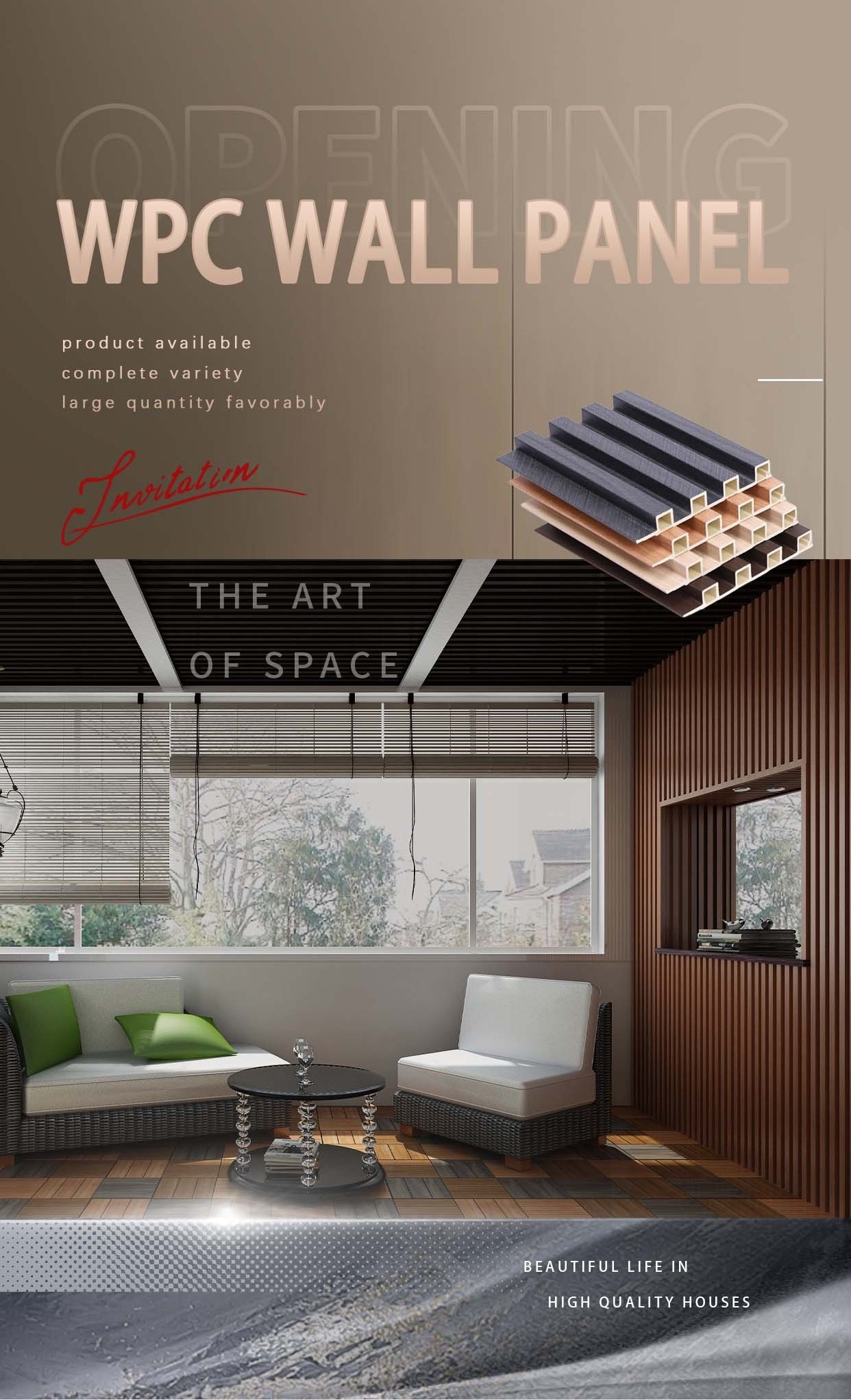 Interior WPC Decorative Wood Alternatives Fluted Wall Panel For Indoor ...