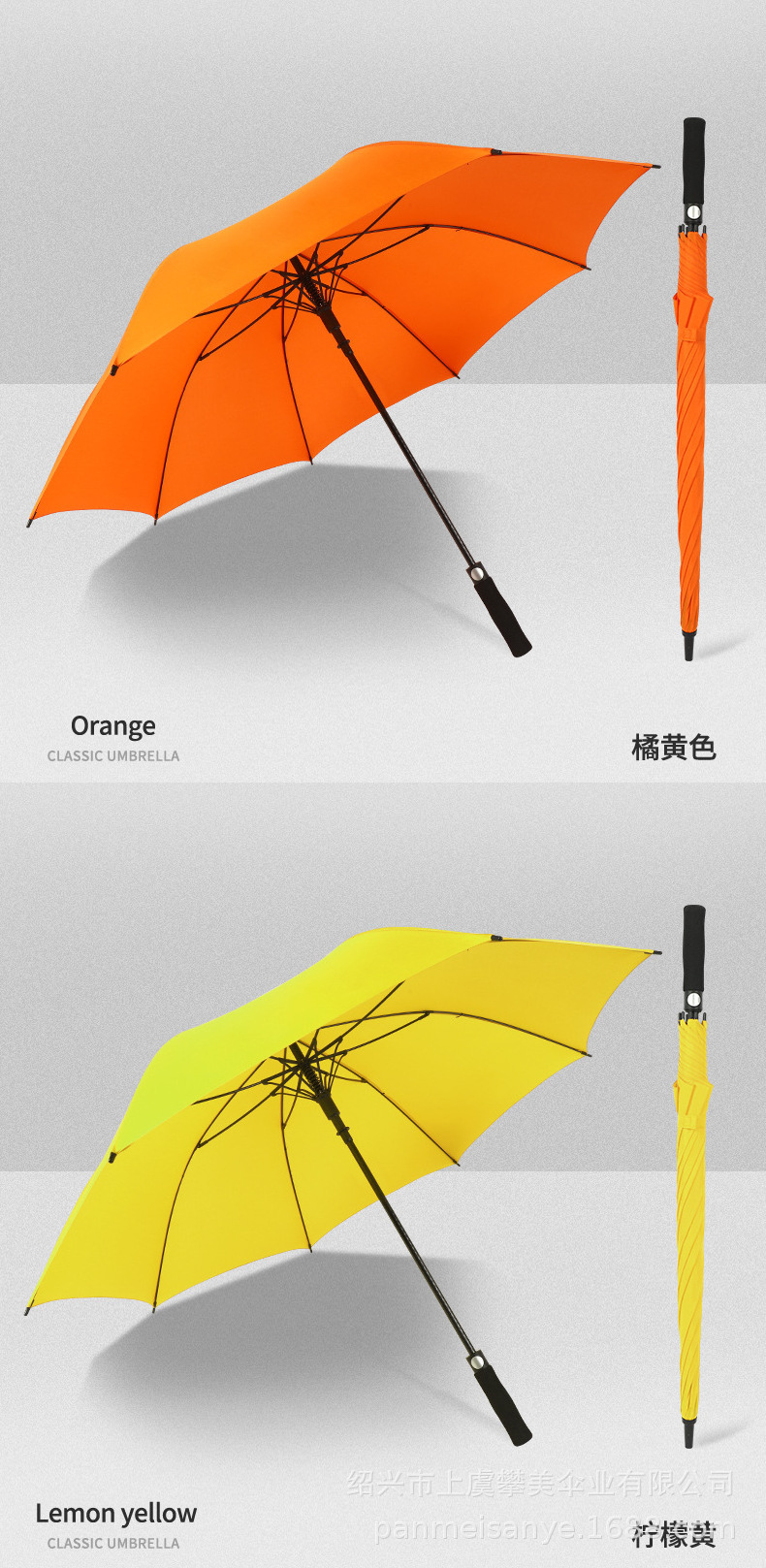 AI-MICH Luxury Gift Umbrella Wooden Umbrella Large Size UV Proof Stable Durable Custom Sublimation Printed Golf Umbrella