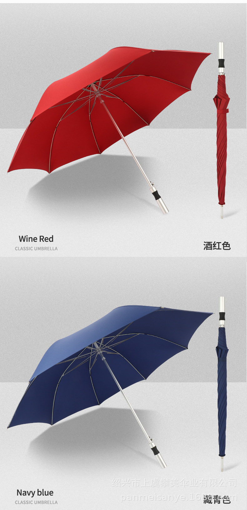 AI-MICH Luxury Gift Umbrella Wooden Umbrella Large Size UV Proof Stable Durable Custom Sublimation Printed Golf Umbrella