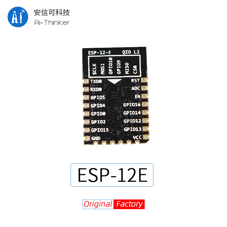 Ai-Thinker ESP-12E ESP8266 Wifi Module ESP8266 Serial IOT WIFI wireless module wireless transceiver module