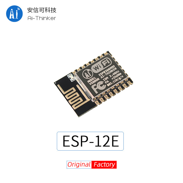 Ai-Thinker ESP-12E ESP8266 Wifi Module ESP8266 Serial IOT WIFI wireless module wireless transceiver module