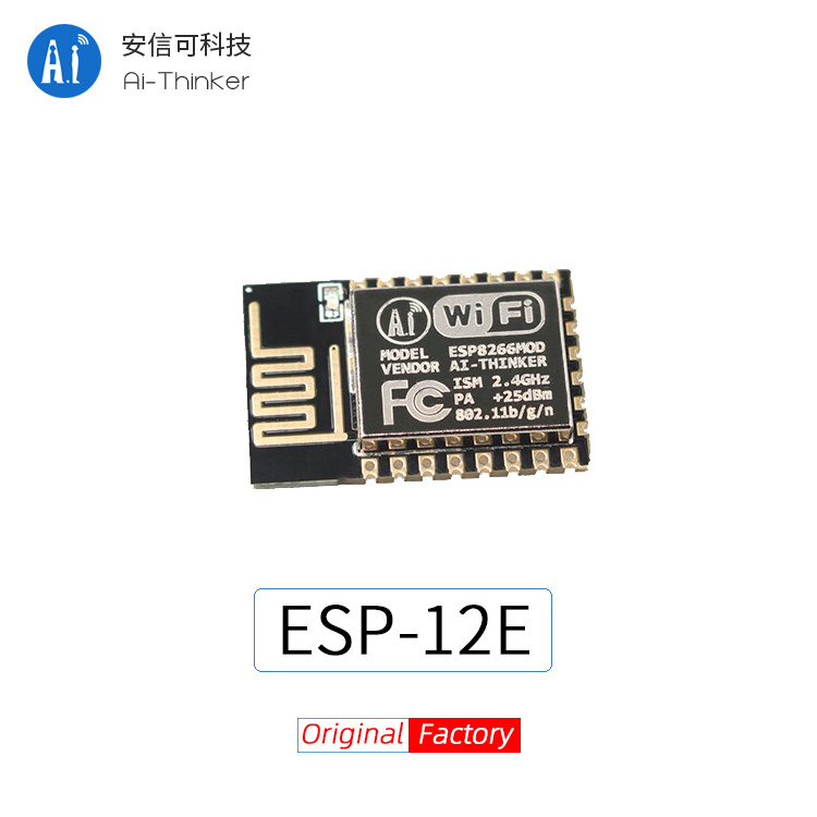 Ai-Thinker ESP-12E ESP8266 Wifi Module ESP8266 Serial IOT WIFI wireless module wireless transceiver module