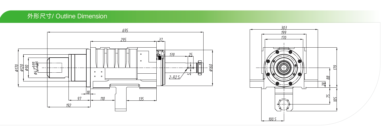 Mechanic Tooling  2.5Kw Machine Tool Spindle Spindle For Turning Water Cooled Spindle