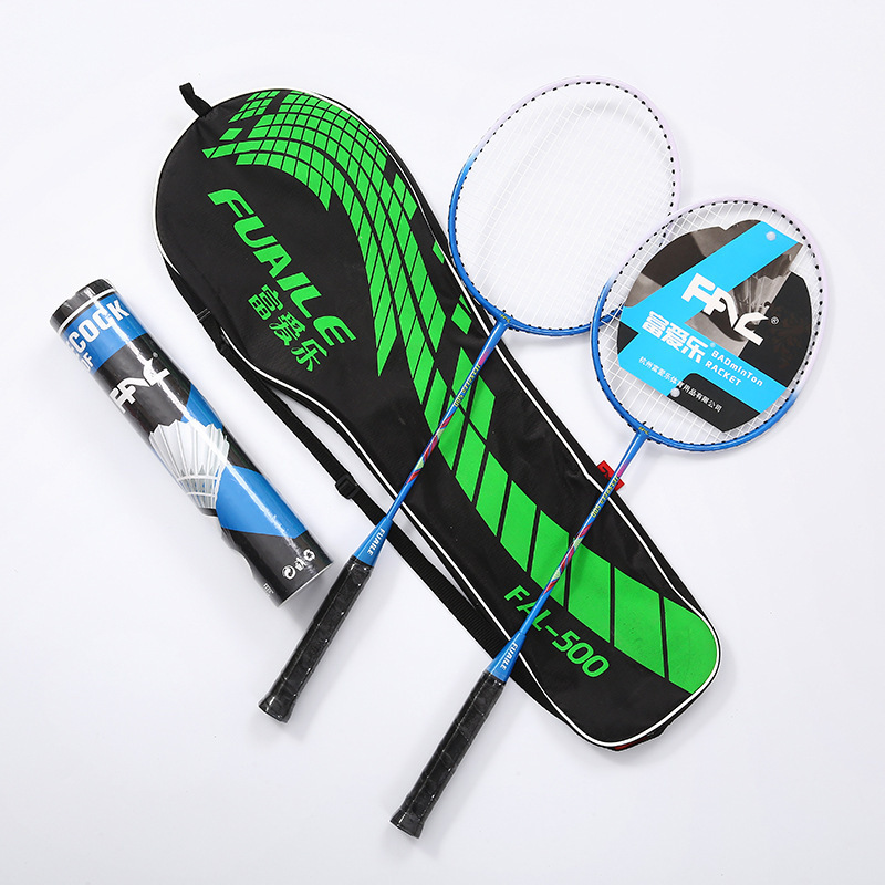 Iron alloy badminton racket adult entertainment fitness sporting goods competition training two sets