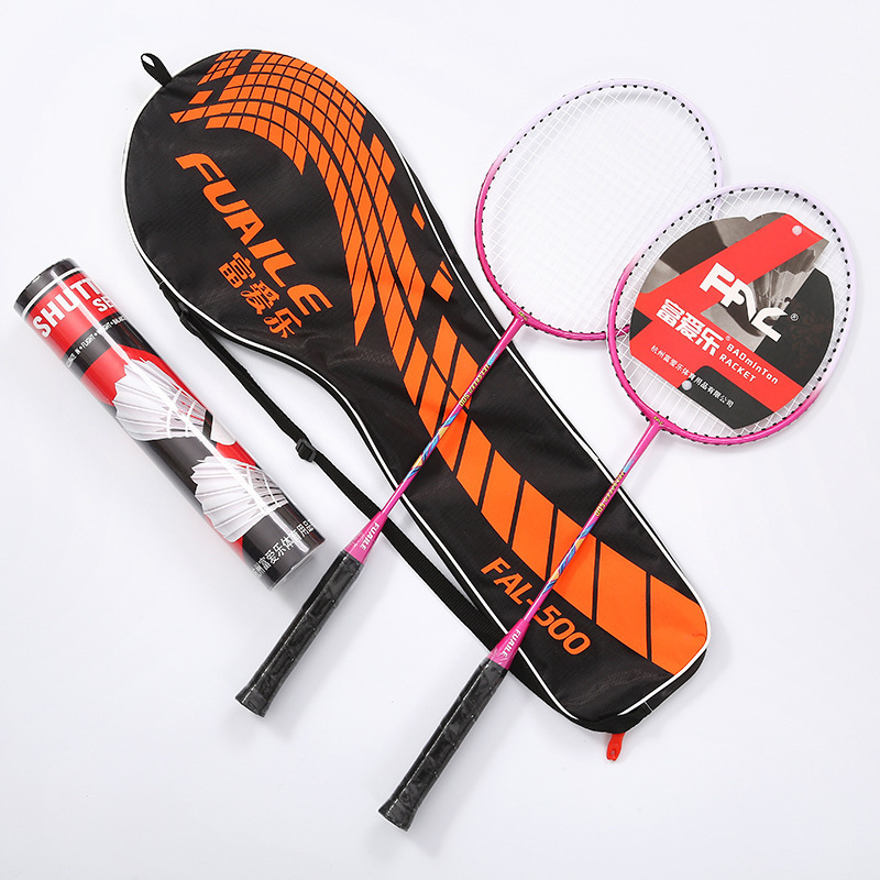 Iron alloy badminton racket adult entertainment fitness sporting goods competition training two sets