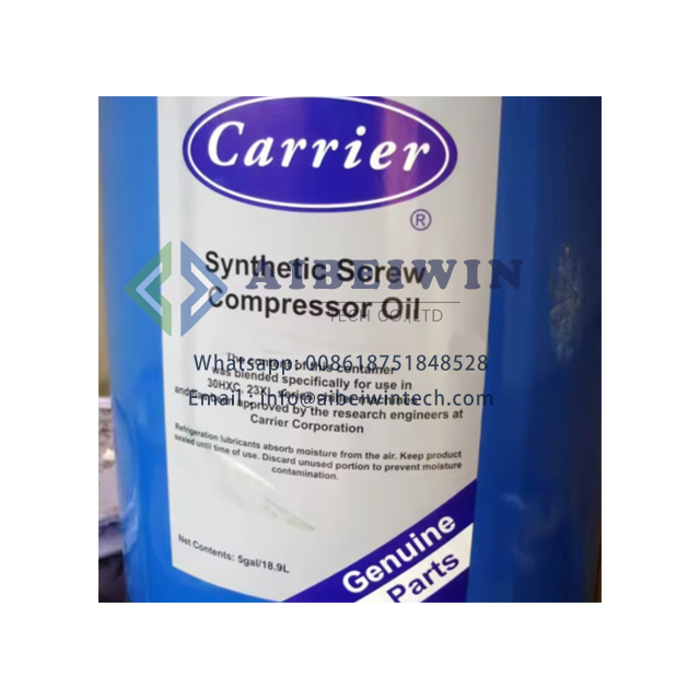 Carrier Lubricant Oil PP 23BZ 104005-1 Refrigerator Parts Application Synthetic Screw Compressor Oil