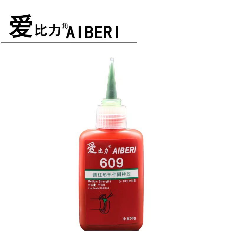 Low viscosity medium strength cylindrical retaining adhesive 609 680 638 620 648  metal thread locking agent