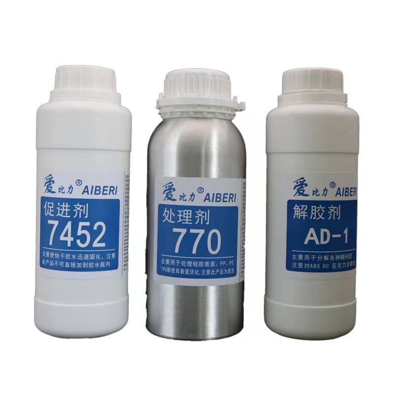 LOCTITER 7452 accelerator is suitable for fast drying glue fast curing positioning with 416 glue