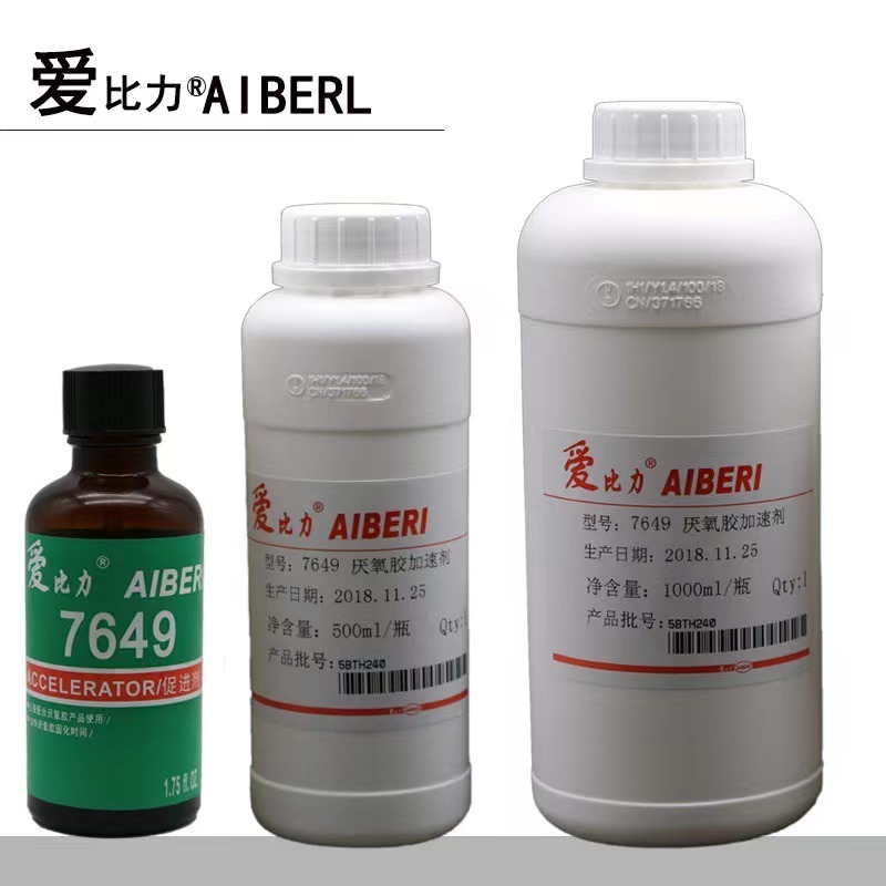 To solve the screw glue curing slow speed 326 anaerobic glue curing accelerator loctiter 7649