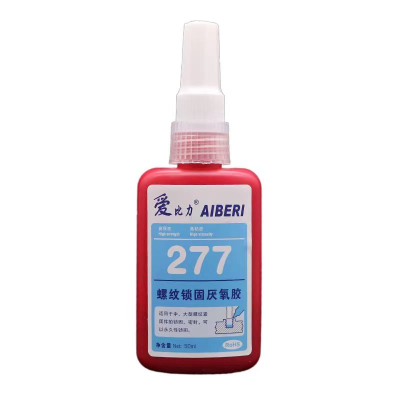 Manufacturers wholesale high strength high viscosity anaerobic screw glue permanent locking non removable 50mI 277 glue