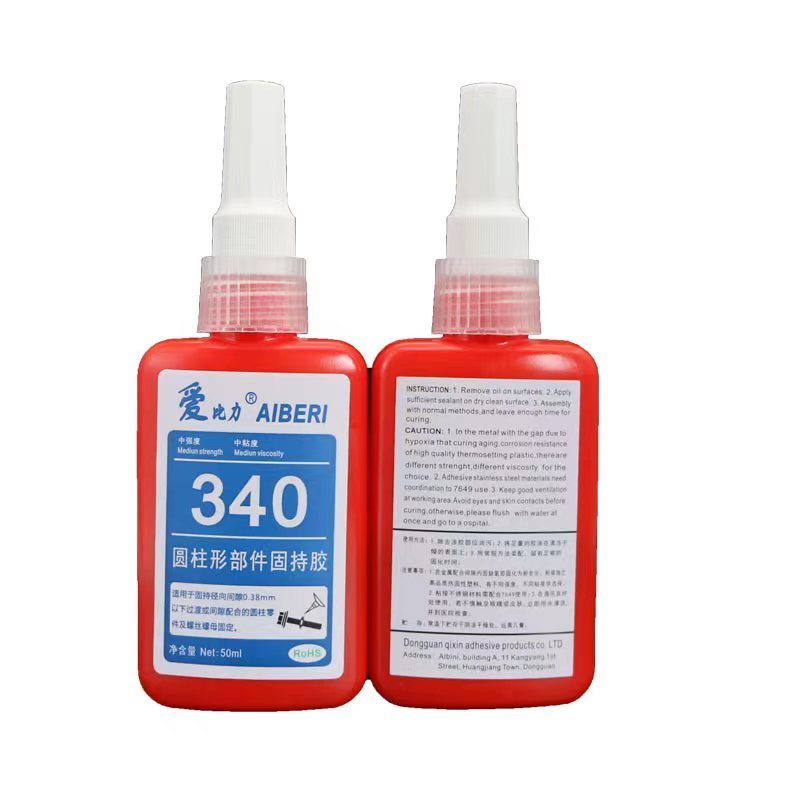 Loctiter 243 222 242 272 Screw Glue 638 648 680 Cylinder Locking Adhesive 609 620 Thread Locker 262 263 270 271 277 340 glue