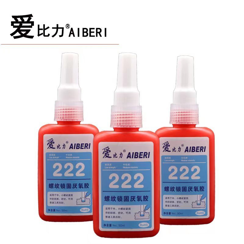 50ml Loctiter 243 2701 273 245 2700 270-SG 266 278 220 221 Screw glue thread locker lock adhesive 222 241 277 290