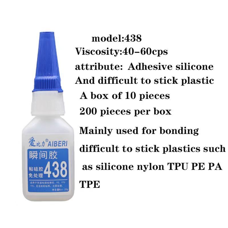 mainly used  bonding silicone rubber nylon TPU  PVC  PE plastics 438 super glue 406 401 495 420 Instant adhesive