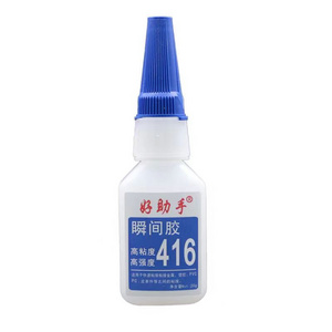 loctiter 401 406 403 414 415 416 420 424 425 460 435 431 444 metal plastic rubber adhesive 498 496 495 super glue