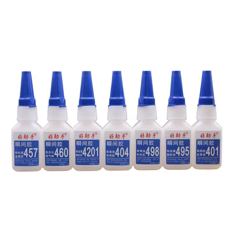 loctiter 401 406 403 414 415 416 420 424 425 460 435 431 444 metal plastic rubber adhesive 498 496 495 super glue