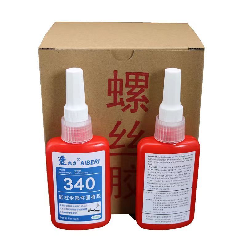 Loctiter 243 222 242 272 Screw Glue 638 648 680 Cylinder Locking Adhesive 609 620 Thread Locker 262 263 270 271 277 340 glue