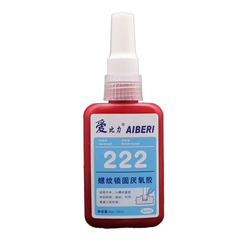 50ml Loctiter 243 2701 273 245 2700 270-SG 266 278 220 221 Screw glue thread locker lock adhesive 222 241 277 290