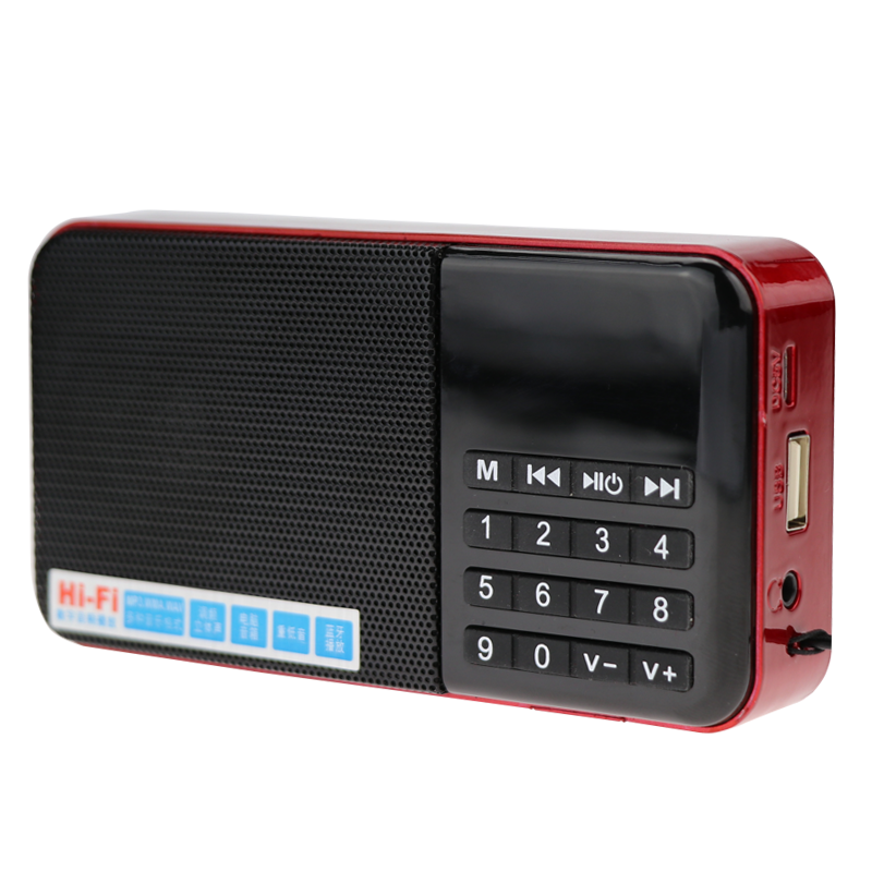 Fashionable digital radio mini portable rechargeable FM radio for sale