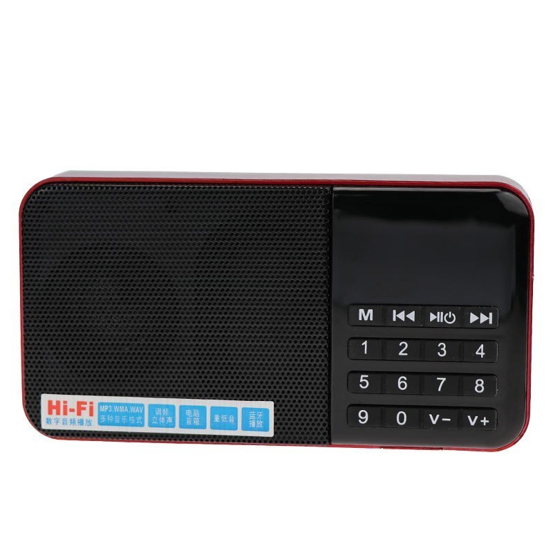 Fashionable digital radio mini portable rechargeable FM radio for sale