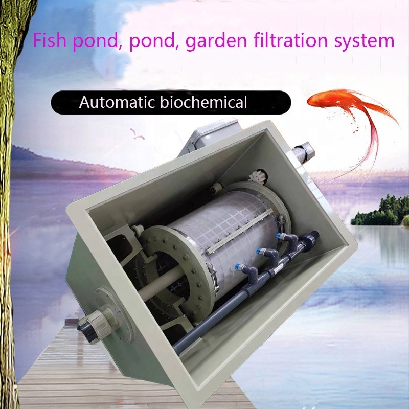 Rotary drum filter pond koi fish pond breeding system solid-liquid separation filter