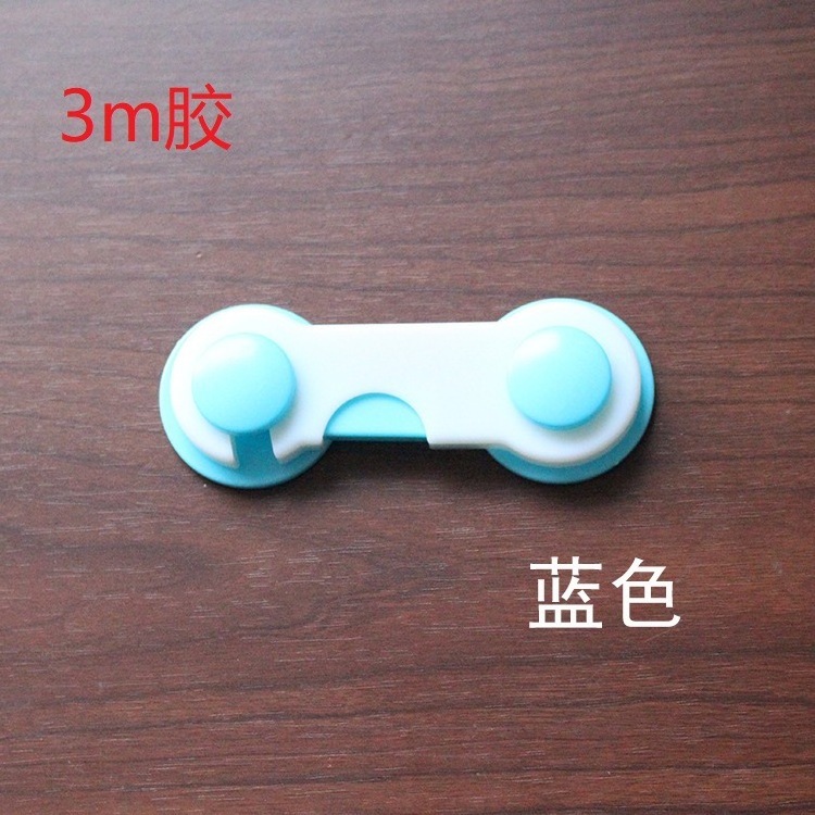 Multifunctional baby safety lock anti-pinch drawer cabinet door open child safety lock