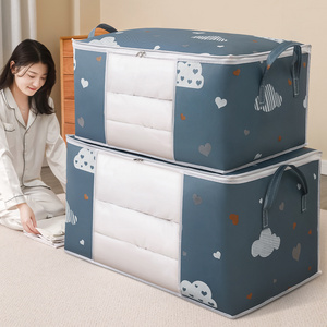 Foldable Non-woven Fabric Storage Containers Blanket Storage Bags with Lids and Handle