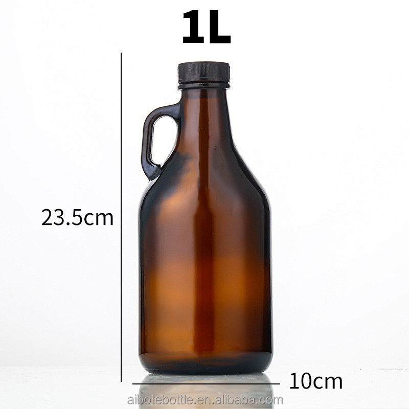 Aibote Large Capacity Amber Beer Growler Glass Jug Ocean Wine Bottle with Swing Top and Handle