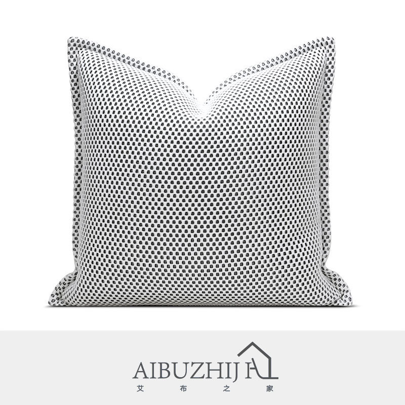 AIBUZHIJIA  Modern Style Pillow Case Cargo Furniture Cushion Covers Square Pillow Cushion Cases for Couch Sofa