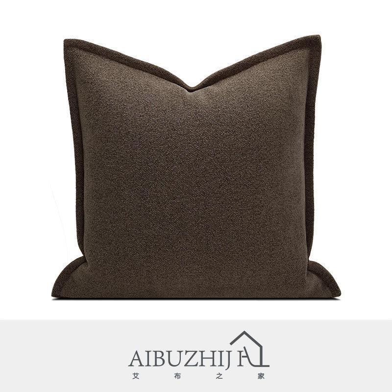 AIBUZHIJIA Brown Cushion Cover Minimalist Earthy Tones Throw Pillow Cover Decorative Home Couch Sofa