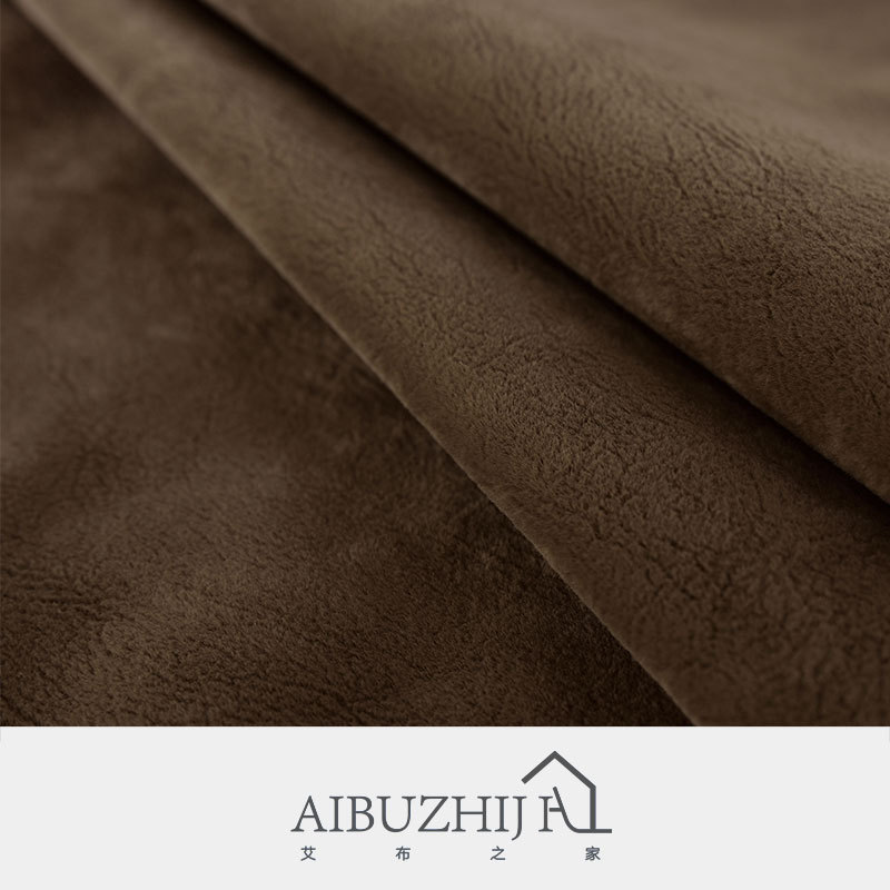 AIBUZHIJIA Brown Cushion Cover Minimalist Earthy Tones Throw Pillow Cover Decorative Home Couch Sofa