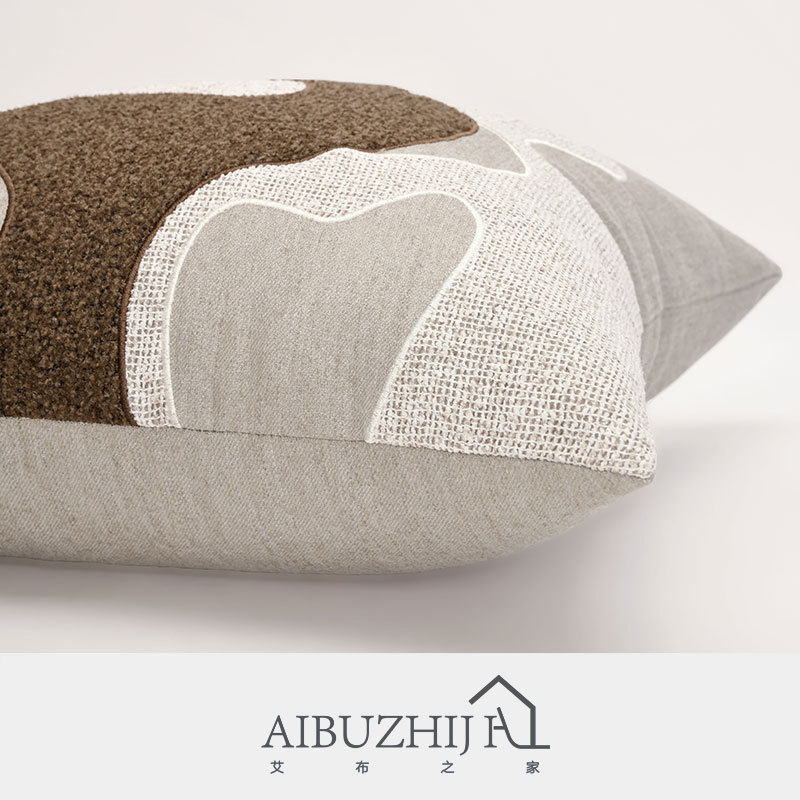 AIBUZHIJIA Beige Geometric Pattern Throw Pillow Cover Accent Pillows Home Decor Embroidery Cushion Covers