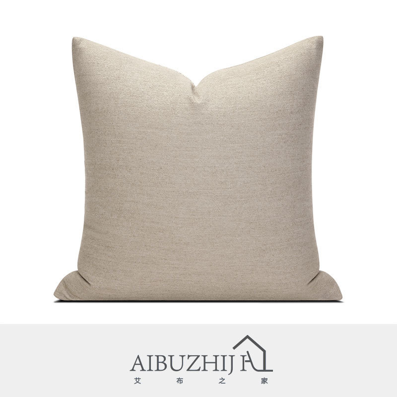 AIBUZHIJIA Beige Geometric Pattern Throw Pillow Cover Accent Pillows Home Decor Embroidery Cushion Covers