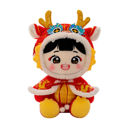 2024 Chinese New Year of the Dragon mascot Longwa Fengwa doll plush toy opening red gift doll