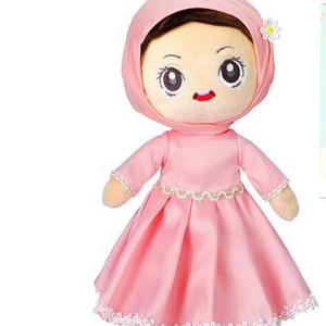 Lovey Plush Hijab Doll  Muslim and Islamic Toy 12 inches height custom accept