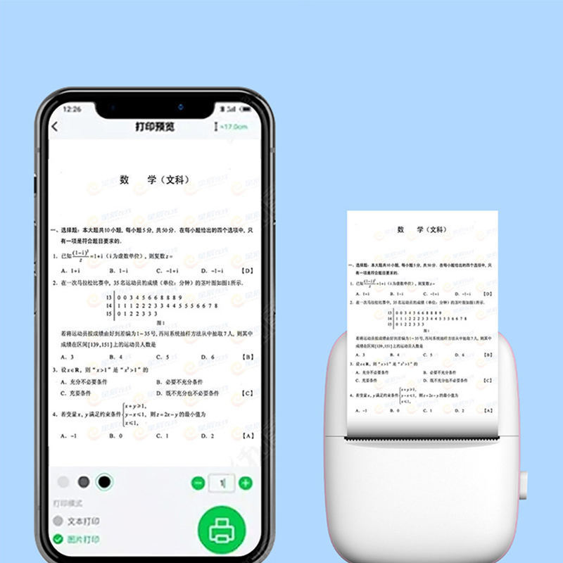 Portable Thermal Mini Wireless Printer for Labels Photos and Stickers with Bluetooth Connectivity