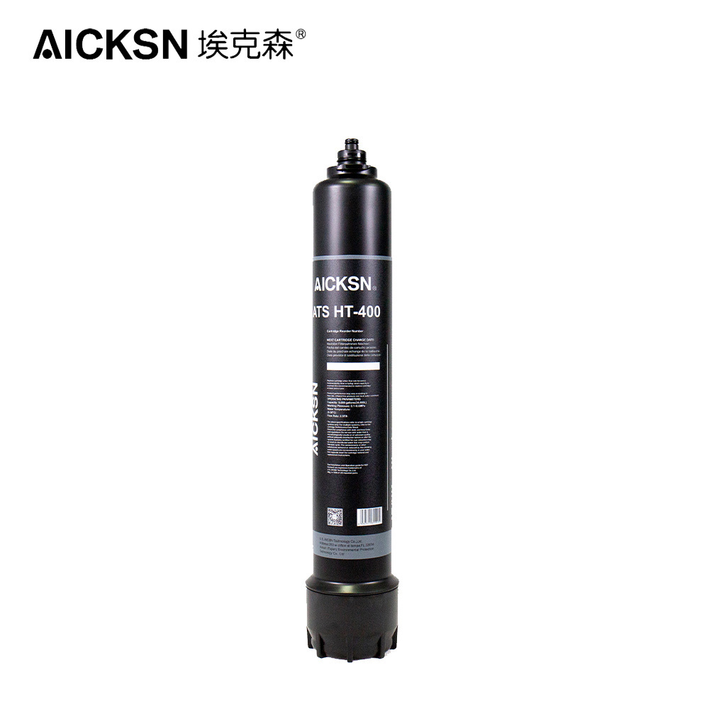 Aicksn 20 Inch ATS Filter Element of Water Purifier Commercial RO Membrane Replacement Water Filter Cartridge