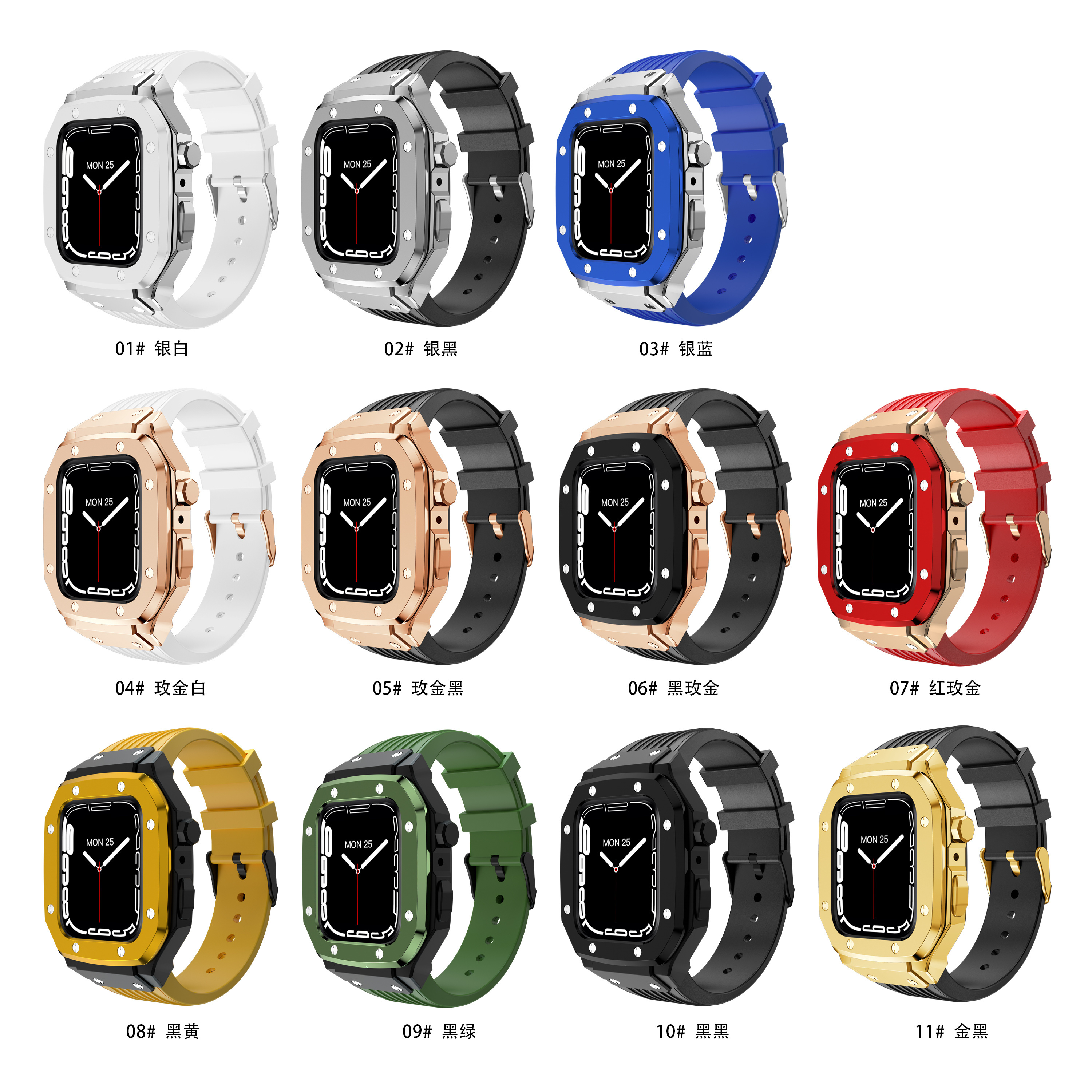 Shockproof Stainless Steel Case Silicone Strap for Apple Watch 44/45mm Band for Iwatch Series 7 6 SE 5 4 Metal Bracelet Case Kit