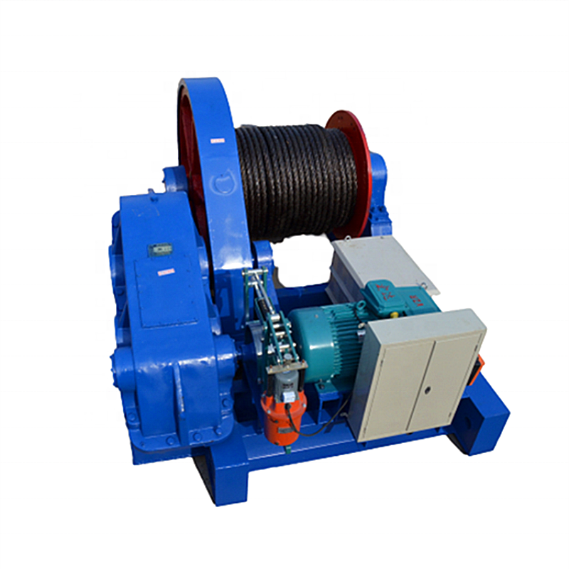 Wire rope electric winch for wakeboard electric slipway winch